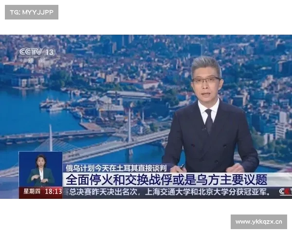乌总统表示若与普京会谈 将聚焦全面停火与战俘交换问题 乌总统表示若与普京会谈 将聚焦全面停火与战俘交换问题