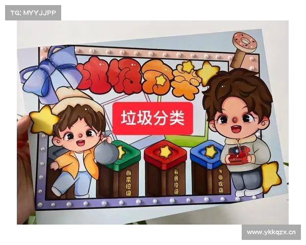 从垃圾分类到资源再生 探索现代社会中的废弃物管理与循环利用创新之路 从垃圾分类到资源再生 探索现代社会中的废弃物管理与循环利用创新之路