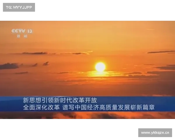 以人民为中心深化发展战略 高质量编制十五五规划推动全面建设社会主义现代化国家 以人民为中心深化发展战略 高质量编制十五五规划推动全面建设社会主义现代化国家