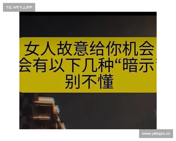 如何通过一个字打破女人心防让她主动对你产生好感并愿意走进你的生活 如何通过一个字打破女人心防让她主动对你产生好感并愿意走进你的生活