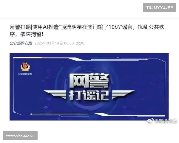 捏造留学生强闯南京火车站谣言者被依法行拘引发社会关注 捏造留学生强闯南京火车站谣言者被依法行拘引发社会关注