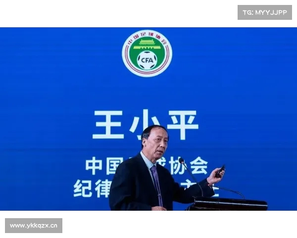 检察院起诉王小平受贿400万 涉助恒大球员减轻违规处罚 检察院起诉王小平受贿400万 涉助恒大球员减轻违规处罚